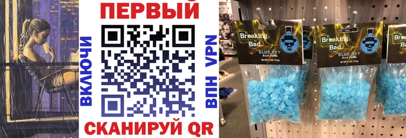 Амфетамин 98%  Тавда 
