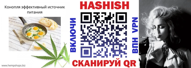 Печенье с ТГК конопля  наркотики  Тавда 