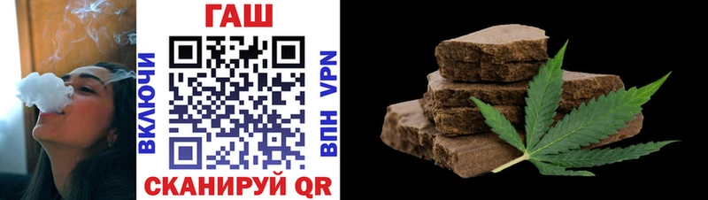 Гашиш VHQ Тавда