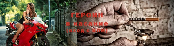 Альфа ПВП Новодвинск