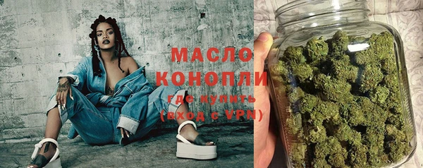 Альфа ПВП Новодвинск