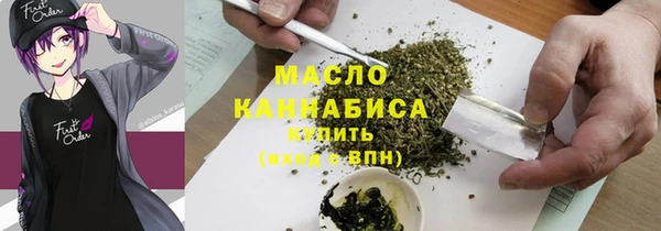 Альфа ПВП Новодвинск