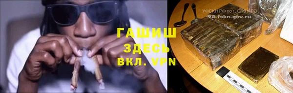2c-b Нея