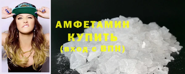 2c-b Нея