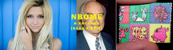 Альфа ПВП Новодвинск