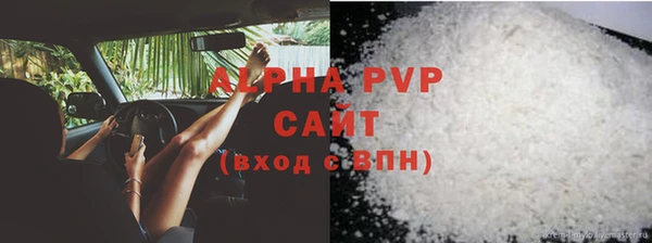 2c-b Нея