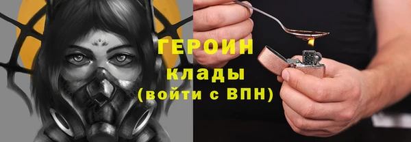 2c-b Нея