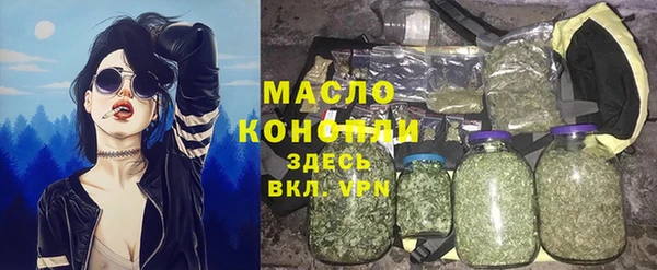 Альфа ПВП Новодвинск