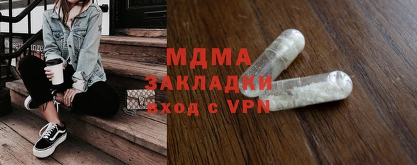 2c-b Нея