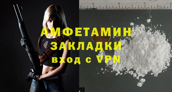 кокаин колумбия Нефтекумск