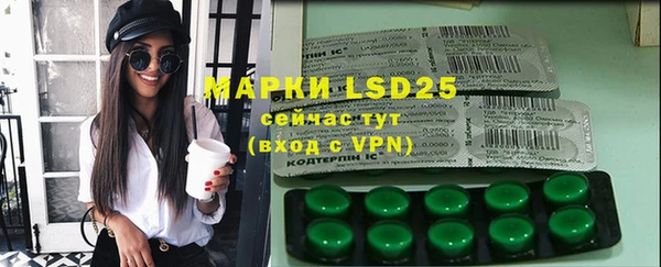 кокаин колумбия Нефтекумск