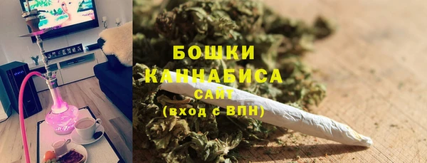 прущие крисы Нефтегорск