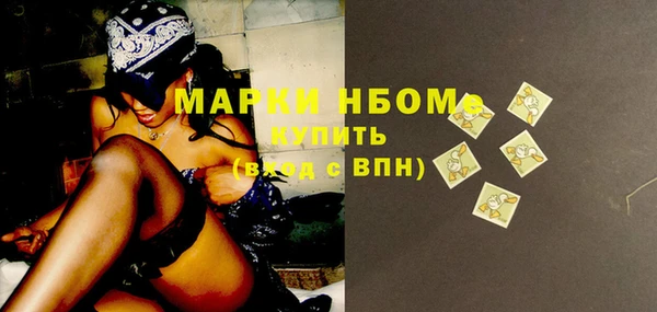 кокаин колумбия Нефтекумск