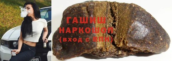 2c-b Нея