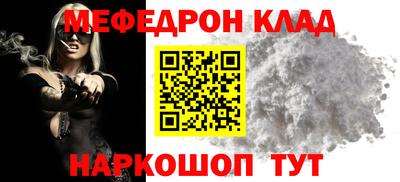 синтетический гашиш Заволжье