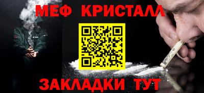 шишки Заводоуковск
