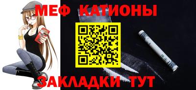синтетический гашиш Заволжье