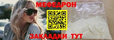 шишки Заводоуковск