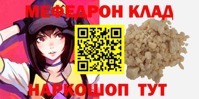 шишки Заводоуковск