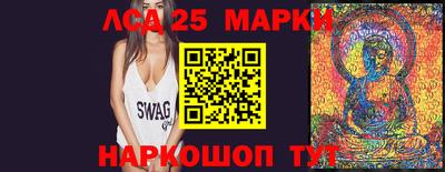 шишки Заводоуковск
