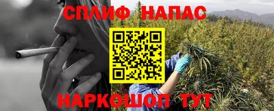экстази Жуковский