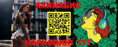 экстази Жуковский