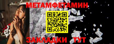 синтетический гашиш Заволжье