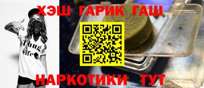 экстази Жуковский