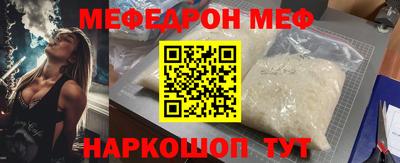 синтетический гашиш Заволжье