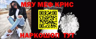 шишки Заводоуковск